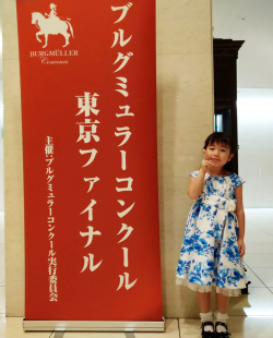 野口真理ピアノ教室